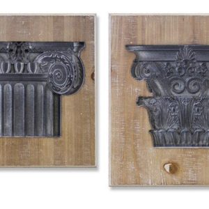 Wall Plaque (Set of 2) 14"SQ, 14"W x 15.75"H Wood/MDF